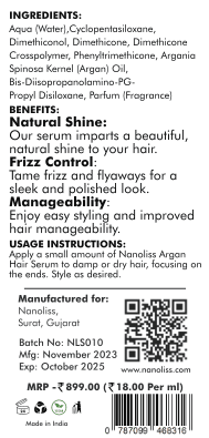 Argan Oil back label